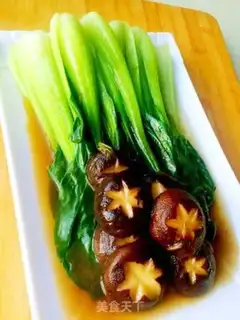 Make Mushroom oil step 4