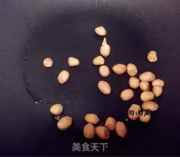 Make Chongqing Shuu Chicken step 11