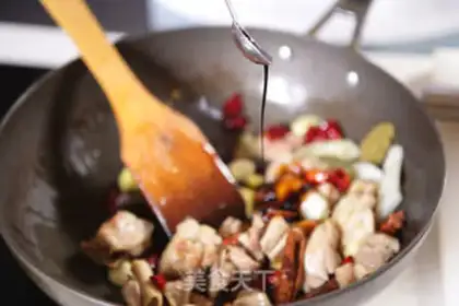 Make Chicken rice step 6