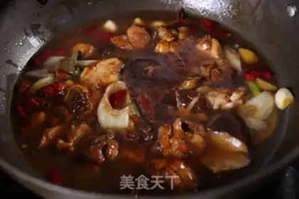 Make Chicken rice step 7