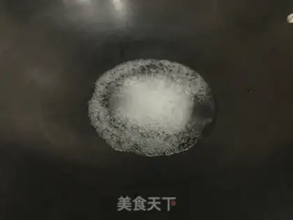Make Anti-salt potatoes step 4