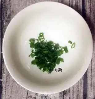 Make Chongqing Shuu Chicken step 14