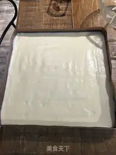 Make Classic clouds step 10