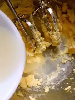 Make Nutchi cookies step 3