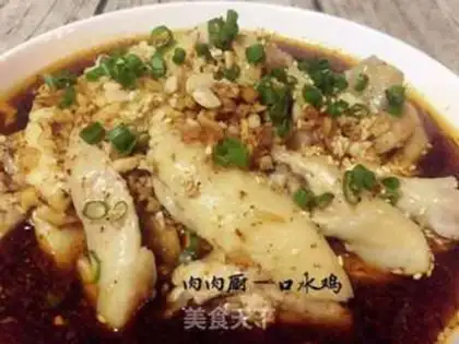 Make Chongqing Shuu Chicken step 16