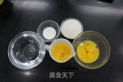 Make Traditional egg tarts step 0
