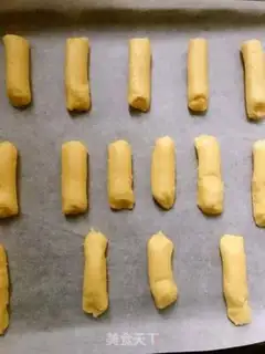Make Nutchi cookies step 6