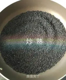 Make Black sesame paste step 1
