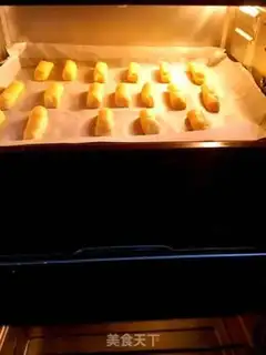 Make Nutchi cookies step 7