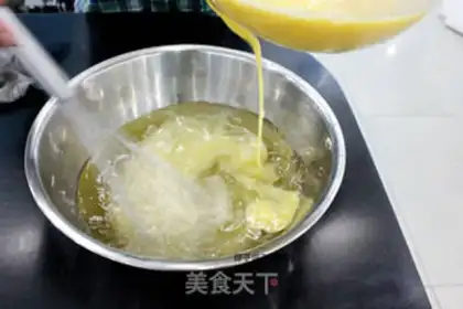 Make Traditional egg tarts step 2