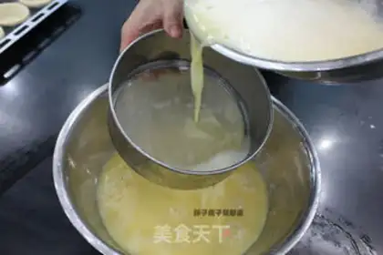 Make Traditional egg tarts step 3