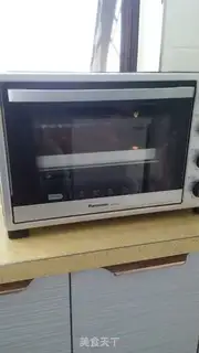 Make Coco caramels step 12
