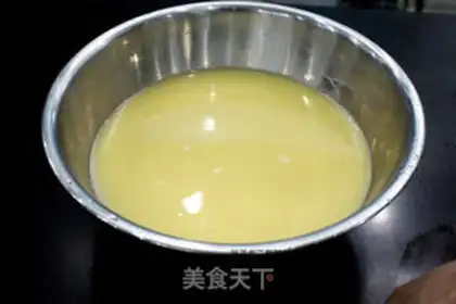 Make Traditional egg tarts step 4