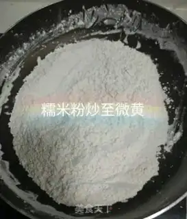 Make Black sesame paste step 3
