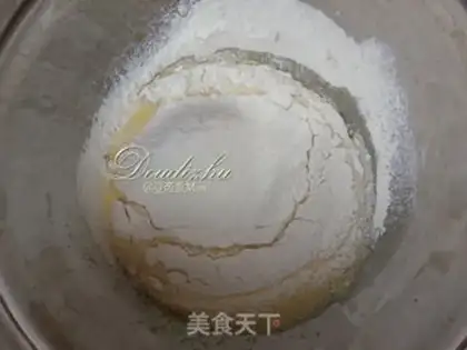 Make Skin cake, pine roll step 1