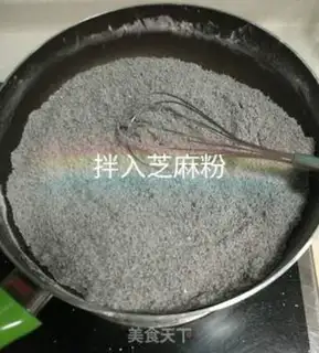 Make Black sesame paste step 4