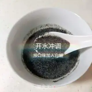 Make Black sesame paste step 6