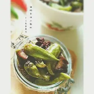 Make Hot peppers with greasy beef step 10