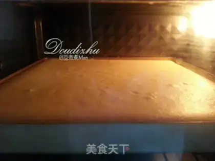 Make Skin cake, pine roll step 5