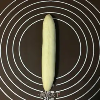 Make Onion cheese step 4