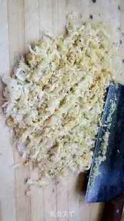 Make A tarcrete dumpling step 0