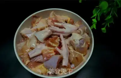 Make Chongqing Sour Chicken step 1