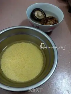 Make Porridge step 0