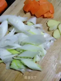 Make Pork step 1