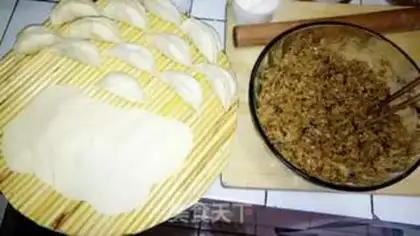 Make A tarcrete dumpling step 4