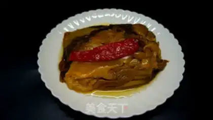 Make Chongqing Sour Chicken step 4