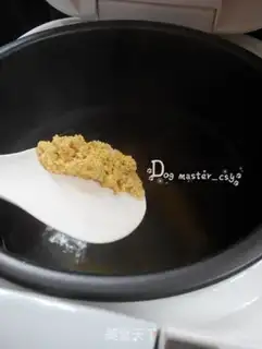 Make Porridge step 2