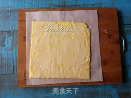 Make Skin cake, pine roll step 10