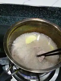 Make Pork step 3