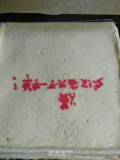 Make Handmade cream cake rolls step 11