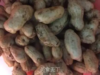 Make Five peanuts step 0