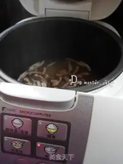 Make Porridge step 4