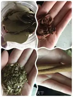 Make Five peanuts step 1