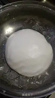 Make Salty rice cake step 0