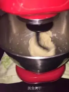 Make Milky coconut toast step 3