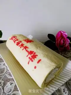 Make Handmade cream cake rolls step 15