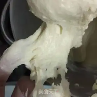 Make Milky coconut toast step 4
