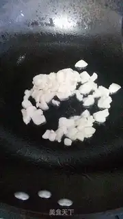 Make Salty rice cake step 2