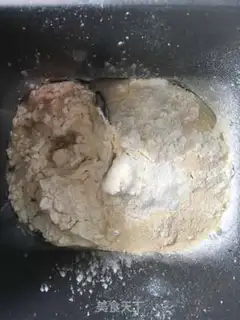 Make Bacon onion bread step 0