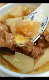 Make Peach and gel, lamb stew step 5
