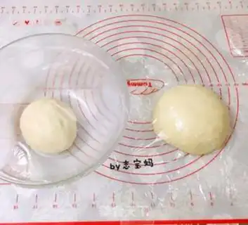 Make Bean souffle step 0