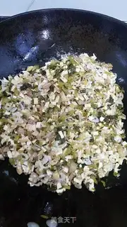 Make Salty rice cake step 4