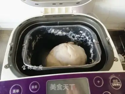 Make Horse dumplings step 0