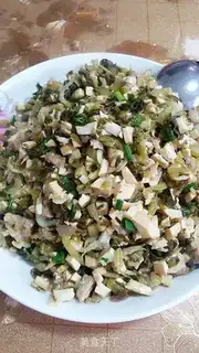 Make Salty rice cake step 5