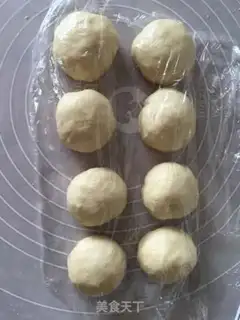Make Bacon onion bread step 4