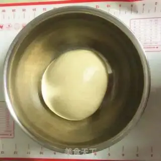 Make Milky coconut toast step 8